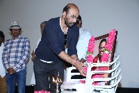 Drochevarevarura Movie Song Launch